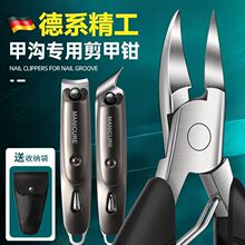 �לό��������Qб��ָ�׼����_���׵�Ƕ���L����ԭ�bָ���Qб��