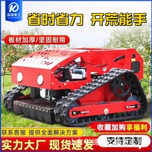 �Ď�ʽ��ƺȫ�����b�ظ�ݙC �r�þG�������ݹ��@�s����ݙC