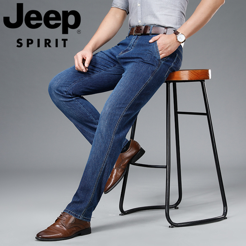 2021 Business Jeans Men's Straight Stretch Spring and Summer New Style Thin Cotton Casual Trousers Mid-Waist Men's Pants J123