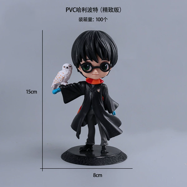 College of Magic: Pigeon Harry