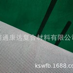 0.49mm 科德宝 高透气纺粘聚乙烯防潮透气垫层