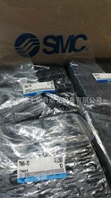 ԭװ��Ʒ SMC ���ܿ���TMA-06/ TMA-08/ TMA-10 /TMA-12/ TMA-16