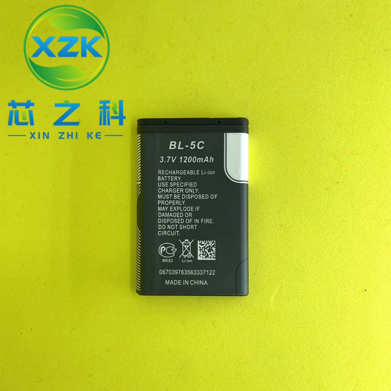 BL-5C battery 3.7V Factory advantage wholesale A products suitable for mobile phone battery card speaker toys BL-5C battery 3.7V Factory advantage wholesale A products suitable for mobile phone battery card speaker toys