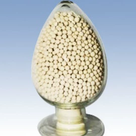 分子筛;活性氧化铝;化工催化剂