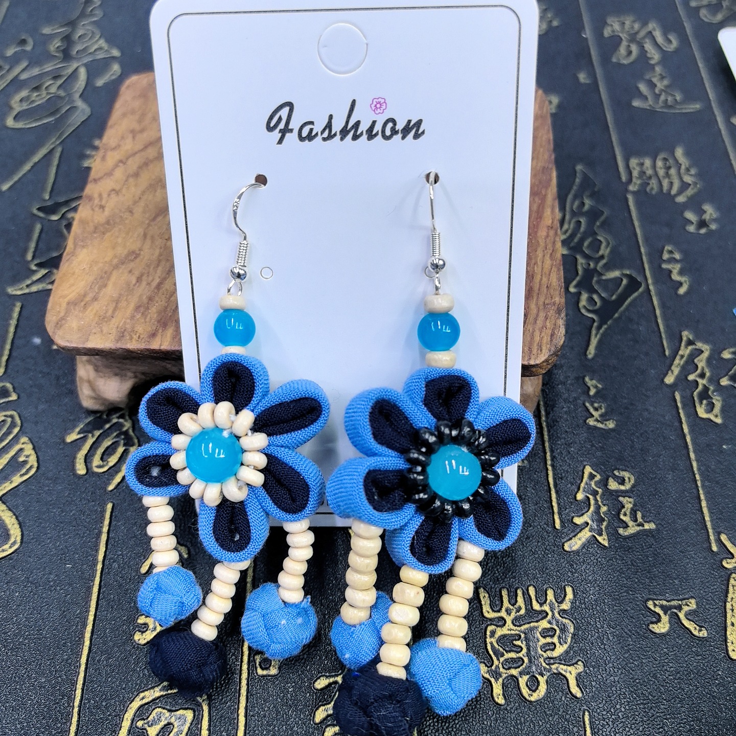 Blue 18