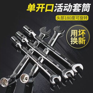 ����� 8-22���^�����Ͳ���ð��ֿ����D÷���_�ڰ������޹���