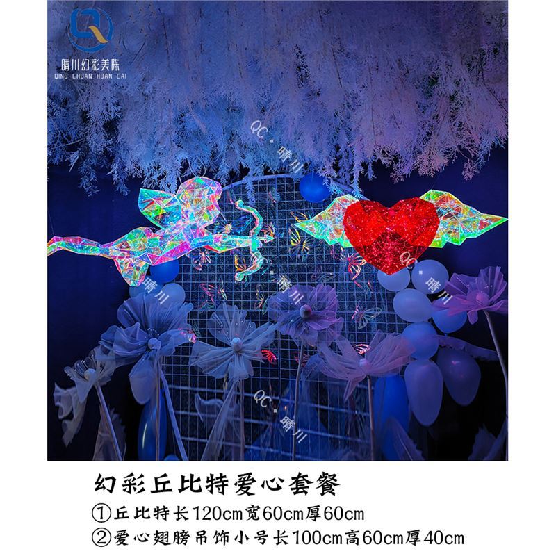 라이트 블루 펜던트 세트 큐피드