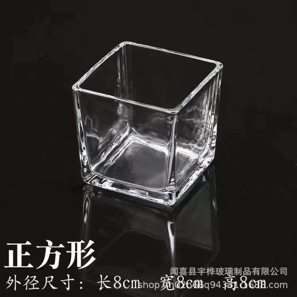 8×8, квадратный