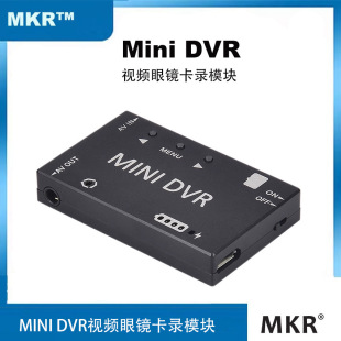 Mini DVR 5.8Gҕ�l���R���ģ�K �D�����lҕ�l��� ����DVR DMKR