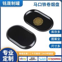 �¿���N130*80*10����P�p��ӡˢ�R���F�P���z�E�A�ξퟟСС�P