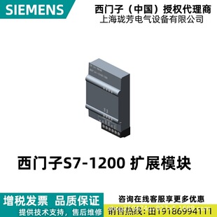 6ES7221-3BD30-0XB0���T�� S7-1200 ��̖�Uչ��6ES72213BD300XB0