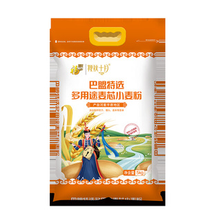 �мZ��ے��渣�R�T�������x����;��оС����5kg��
