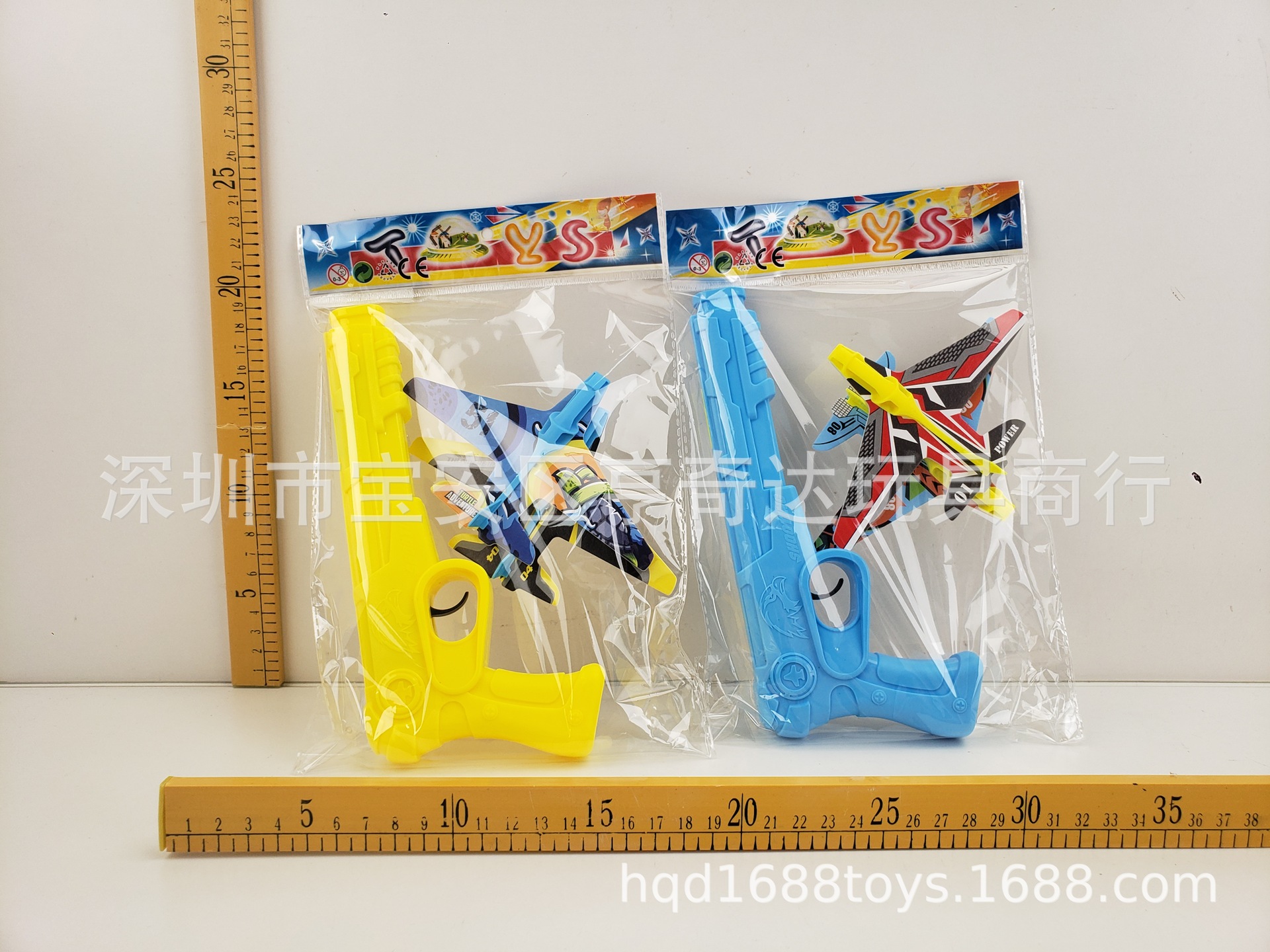 77177(opp袋)尺寸图