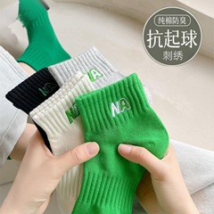 純棉襪子女日系ins潮 黑白色短筒襪春夏季字母NA短襪子低幫情侶襪