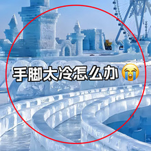 ����ů���Nů�_�|�԰l��Ь�|�����I���з����b������һ����ԡ�״�