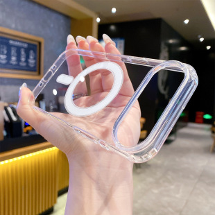 New Apple 17 Transparent Two-In-One Mobile Phone Case Magnetic Holder Suitable for Iphone17Promax Magnetic Case Transparent
