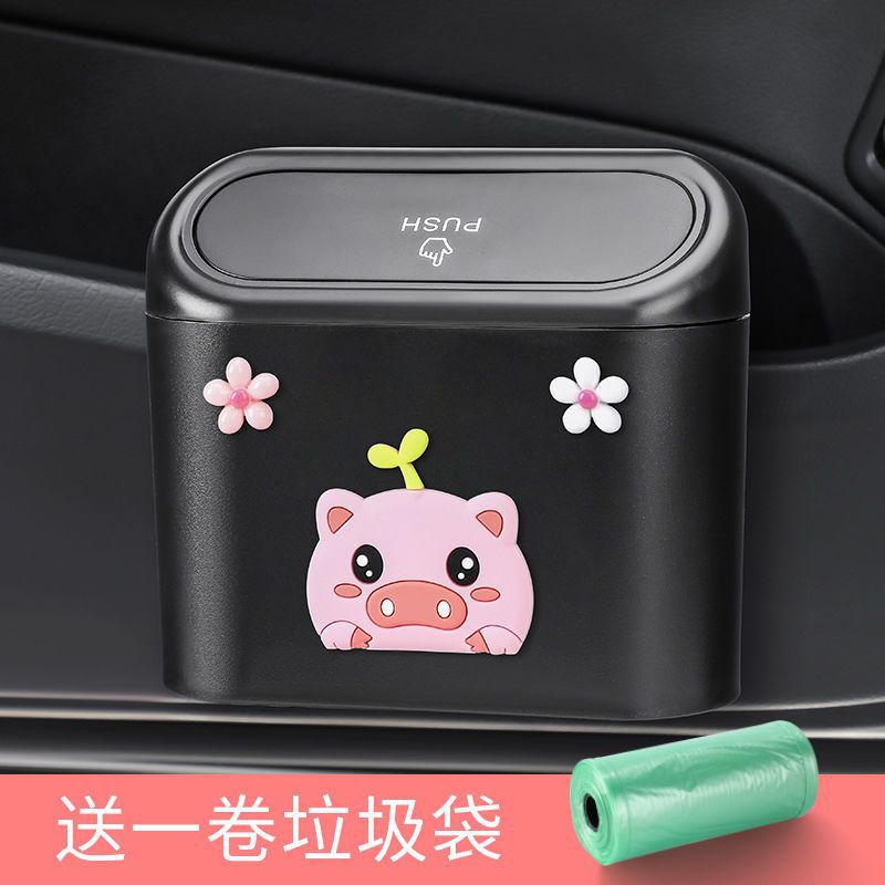 [인터넷 연예인 핫스타일] 블랙박스 + 콩나물돼지 + 쓰레기봉투