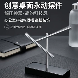 玻璃工艺品;流水摆件;牛顿摆