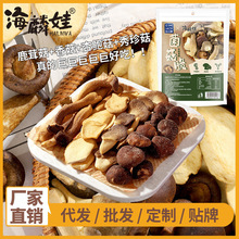 �C��Ģ�����Ͼ��������¶�㹽��¹�׹����U��ˮ���߲˹��ߴ�Ƭ
