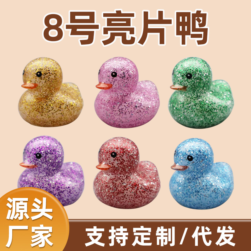 Cross-border Sequin No. 8 Duck Glitter Yellow Duck Children's Bath Vinyl Squeaky Bathroom Water Play Toy Wholesale