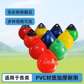 pe水箱;水面浮球;滚塑加工