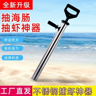 �Ӻ��������ͯ��߅ץ���c���r����Чʡ�����P��s�����߳��r��