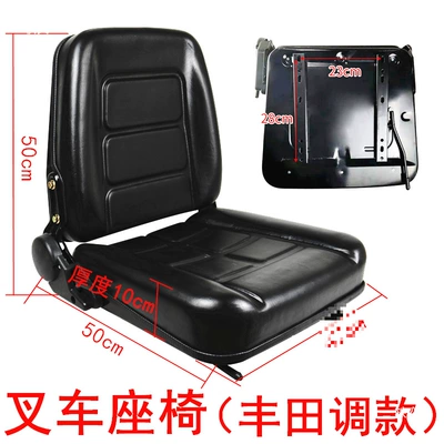 vehicle seat, seat cushion, Other vehicle seats