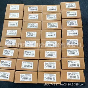 Kinco all-in-one machine, MK043E-20DT,MK070E-33DT, bargaining