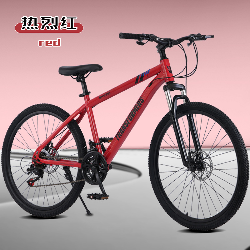 Bicicleta de montaña para estudiantes masculinos y femeninos al aire libre vehículo deportivo amortiguador de velocidad variable bicicleta portátil de mango plano