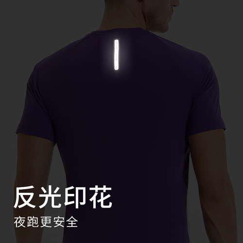 Men's Short Sleeve Summer Round Neck Reflective Print Sports T-Shirt for Outerwear Running Marathon Training Fitness Clothing