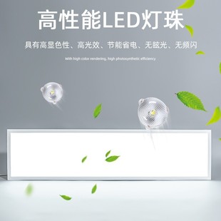 Led Integrated Ceiling Light Kitchen Bathroom Toilet Bathroom Embedded Ceiling Light Ceiling Aluminum Gusset Light Fixtures