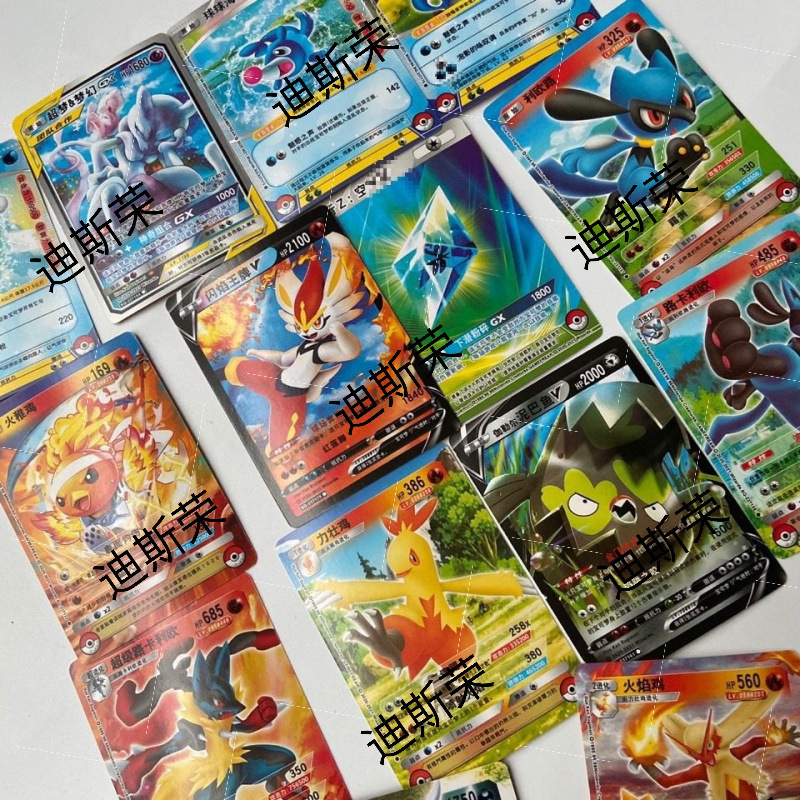 ポケモンカード 改良版カード マジカルカード ピカチュウ ポケットエルフ ポケモンカード|undefined