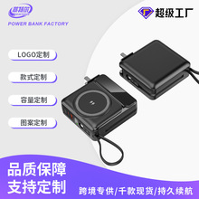 �羳�Դ��ߴ���ͷ������籦10000mAh������Ӧ���ƶ���Դ����LOGO