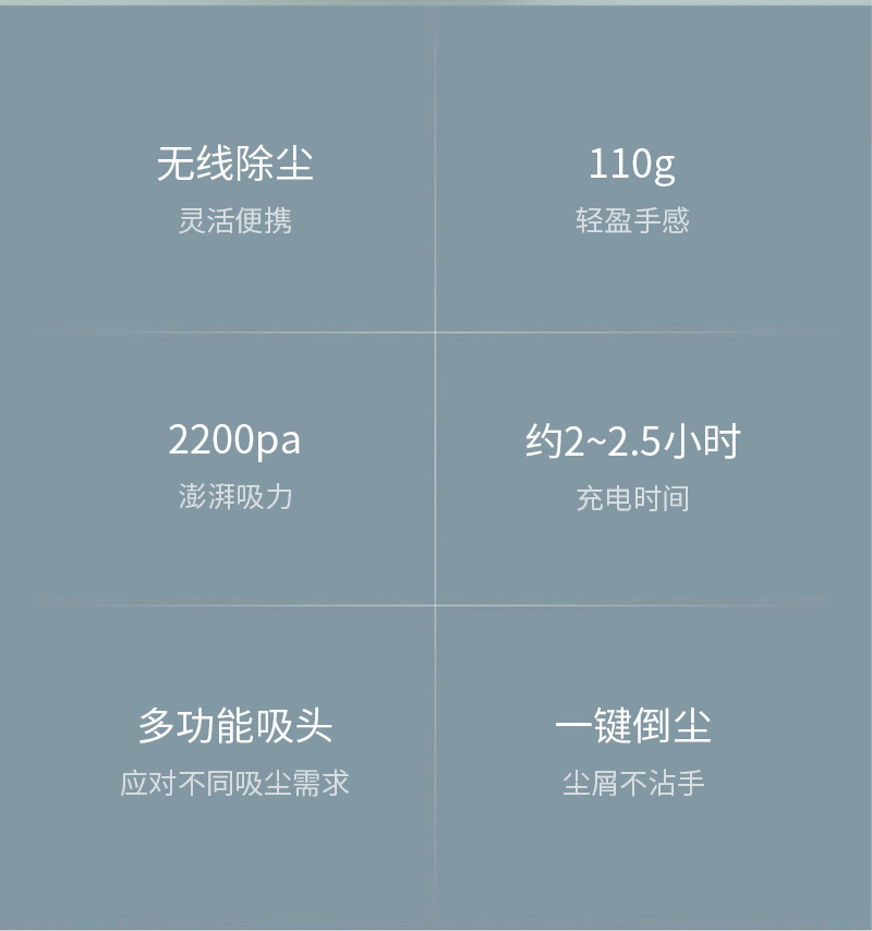 详情_02.jpg