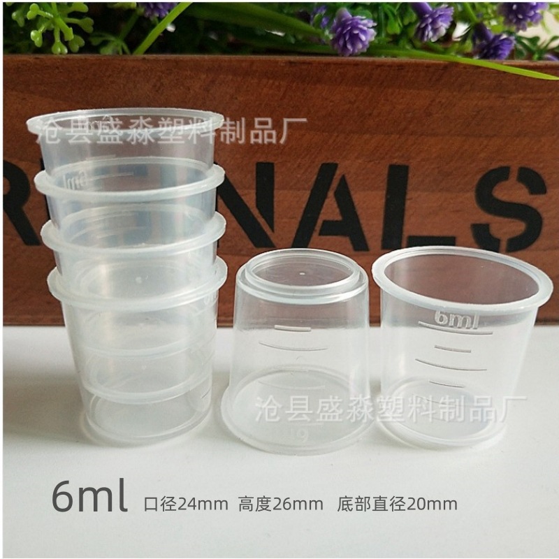 En stock 5 10 15 20 30 50 100mL 120 200ml plástico pequeña taza de medición con escala