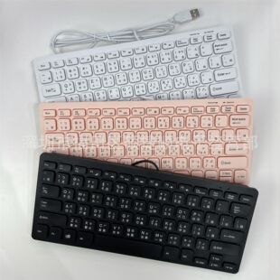 K1000�о�USB�I�P 78�I�ɿ����I�P ���Z�������Z���Z���Z�n�Z���w