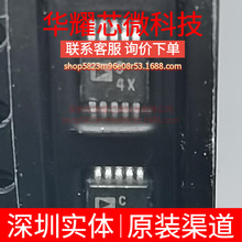 AD7946BRMZ ȫ��ԭ�b �zӡC4X ���bMSOP-10 ��ģ�D�QоƬDAC