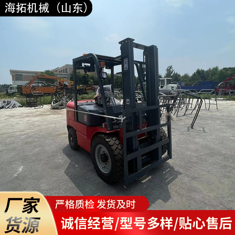 载重2吨电动叉车四轮座驾搬运堆高车 货物装卸搬运车液压升高车