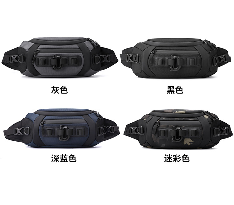 Wepower's new ballistic nylon crossbody bag, outdoor functional windbreaker bag, simple men's waist bag and small crossbody bag undefined