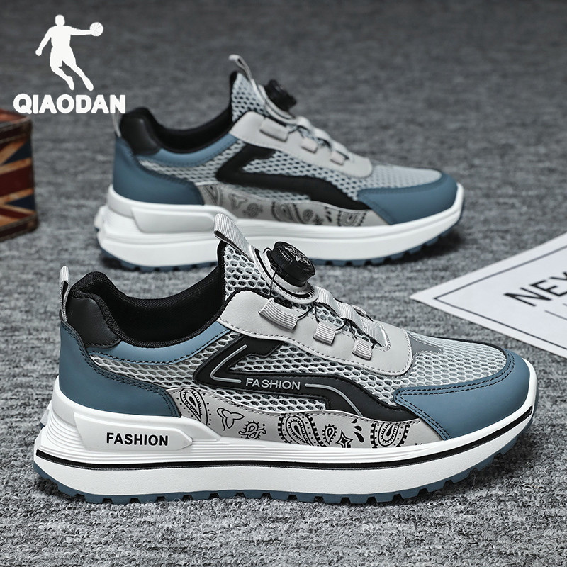 Jordan Summer Rotating Button-Free Mesh Men's Shoes for Teenagers, Junior High School Students, Running Sports and Casual Shoes Jordan Summer Rotating Button-Free Mesh Men's Shoes for Teenagers, Junior High School Students, Running Sports and Casual Shoes