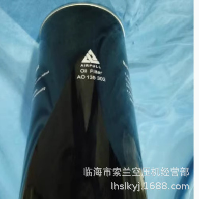 AO135302 AA0096212 AA135302 4930453101 9660030400 A0096212芯