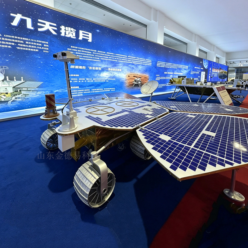 Large Zhuyong Mars Rover Model, TianGong Space Station, Lunar Rover, Chang'e Exploration Vehicle, Remote Control Technology Exhibition Large Zhuyong Mars Rover Model, TianGong Space Station, Lunar Rover, Chang'e Exploration Vehicle, Remote Control Technology Exhibition