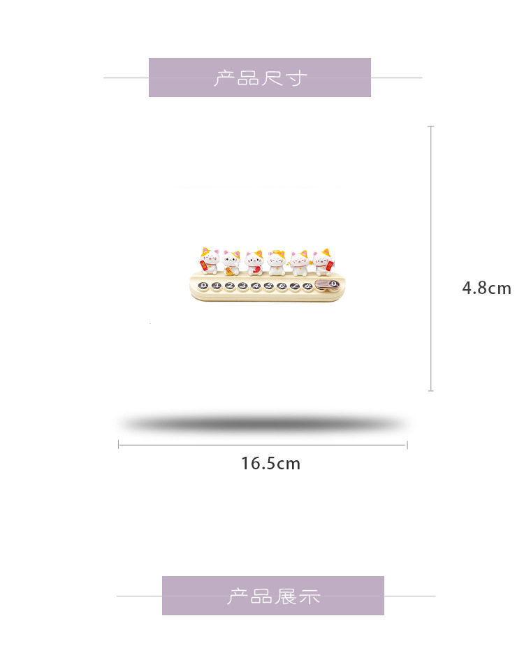 Lucky Cat Car Temporary Parking Sign for Girls, Mobile Phone Number Plate for Car, Decorative Ornament