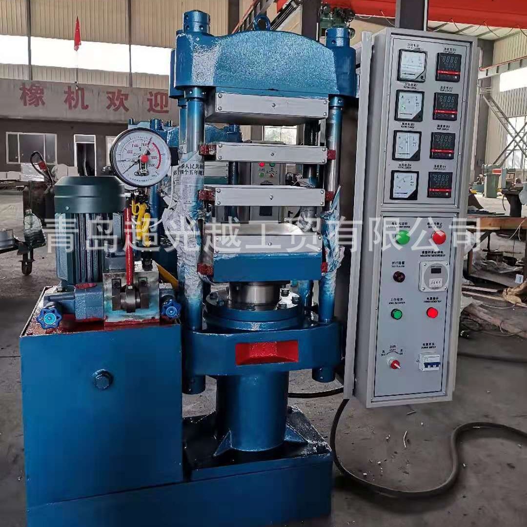 PE颗粒热压机 胶条制造机 丁青橡胶热压硫化机 复合材料压力机