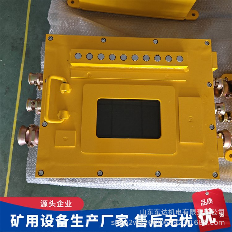 KXJ127(B)PLC (1).jpg