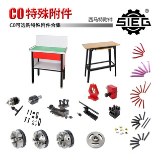 SIEG��C0�C�����ø��� 朽Ӊ�����