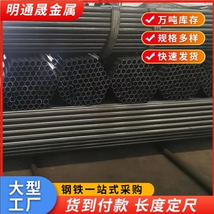 偠t�Q����09CuPCrNi-A����䓹� Q355GNH���A���� 3087�ݼy����