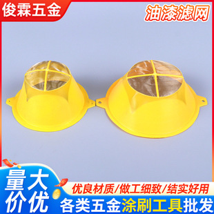 ���l�����^�V���^�V�W ����V�W�^�V©�� �b��������©���^�V����