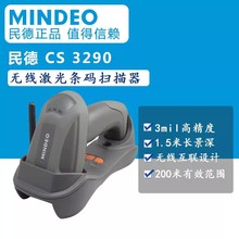 ���CS3290/CS3260 �o�����蘌һ�S���S�}��P�c�h���x���蹤�I��