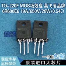 ԭ�b�M�ڲ�C 6R190E6 6R190C6 6R190P6 57-59A/600V �y�� ���ϙC